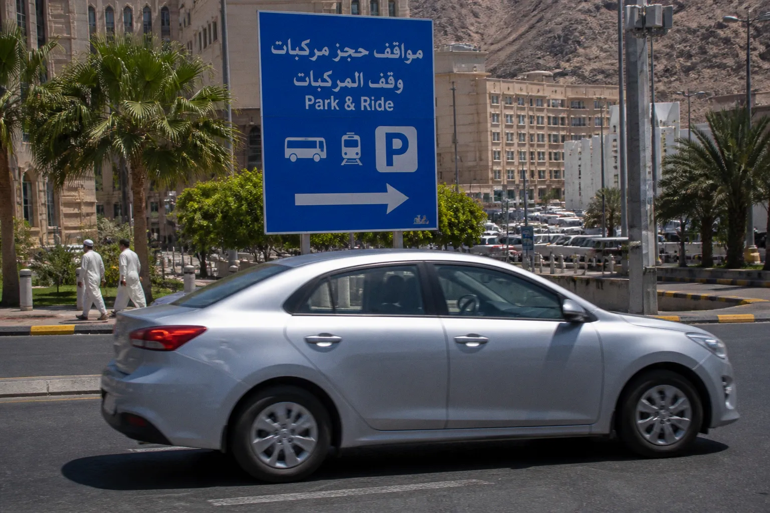 Alquiler de coches en La Meca (Arabia Saudí): guía práctica